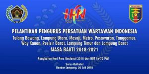 Besok, Ketum Margiono Hadiri Pelantikan 10 Cabang PWI Lampung