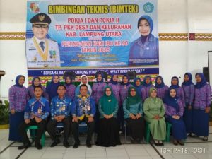 Ketua TP PKK Lampura Gelar Bimtek