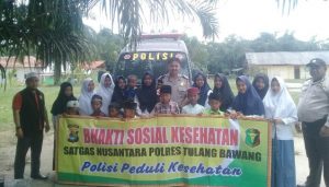 Polres Tulangbawang Menggelar Bhakti Sosial Kesehatan