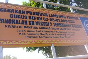 Lapor Pak !!    Gedung SDN-2 Terbanggi Subing Memprihatinkan