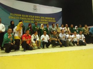 Mahasiswa UIN Sunan Kalijaga Yogyakarta   KKN Tematik Kebencanaan di Kecamatan Kelumbayan, Kabupaten Tanggamus