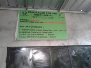 Warga Desa Pesawaran Menduga Terjadi Penyimpangan Ratusan Juta Pengelolaan BUMDES