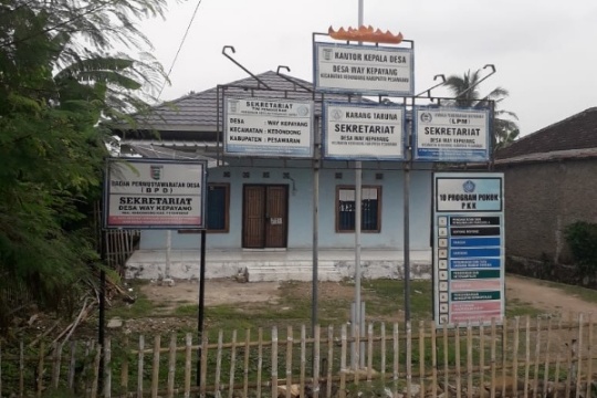 Kepala Desa Way Kepayang Diduga Gelapkan Dana Bumdes
