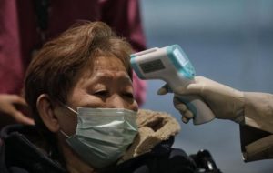 Pasien di Jambi baru Diduga Terjangkit Virus Corona