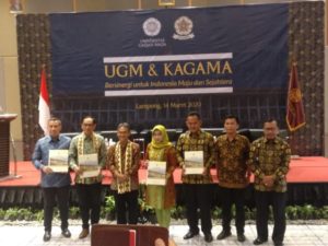 UGM Menyapa Alumni di Lampung, Tandatangani MOU Dengan Pesawaran, Pringsewu dan Tanggamus