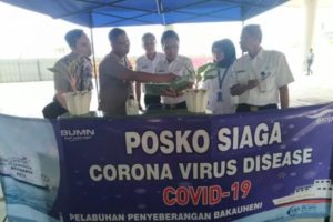 Volume Turun, Pelayanan Pelabuhan Bakauheni Aktif Normal