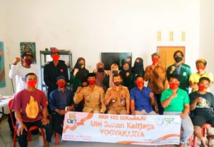 Seperti Apa Konsep Desa Wisata yang Ditawarkan Mahasiswa KKN UIN Sunan Kalijaga di Ulubelu Tanggamus