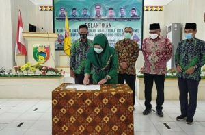 Bupati Dewi Handajani Hadiri Pelantikan Pengurus KAHMI Tanggamus
