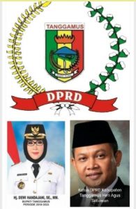 Rapat Paripurna DPRD Tanggamus Memperingati HUT Kabupaten Tanggamus dan HUT Provinsi Lampung