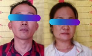 Diduga Bandar Sabu Berikut Seorang Perempuan Dibekuk Satresnarkoba Polres Tanggamus di Wonosobo