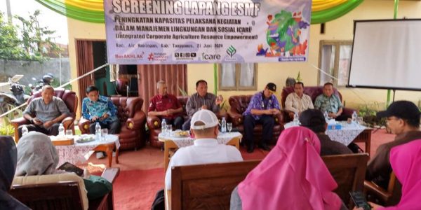 Kabupaten Tanggamus Provinsi Lampung Menjadi Lokus Kunjungan Pelaksanaan I-Care Nasional 8 Provinsi Indonesia