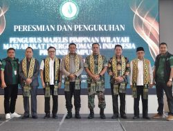 Kasrem 043/Gatam Hadiri Peresmian Dan Pengukuhan Pengurus Majelis Pimpinan Wilayah MEBI Provinsi Lampung