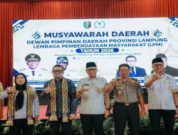 Buka Musda LPM Provinsi Lampung, Gubernur Lampung Ajak LPM Berkolaborasi Membangun Ekonomi Daerah dari Desa